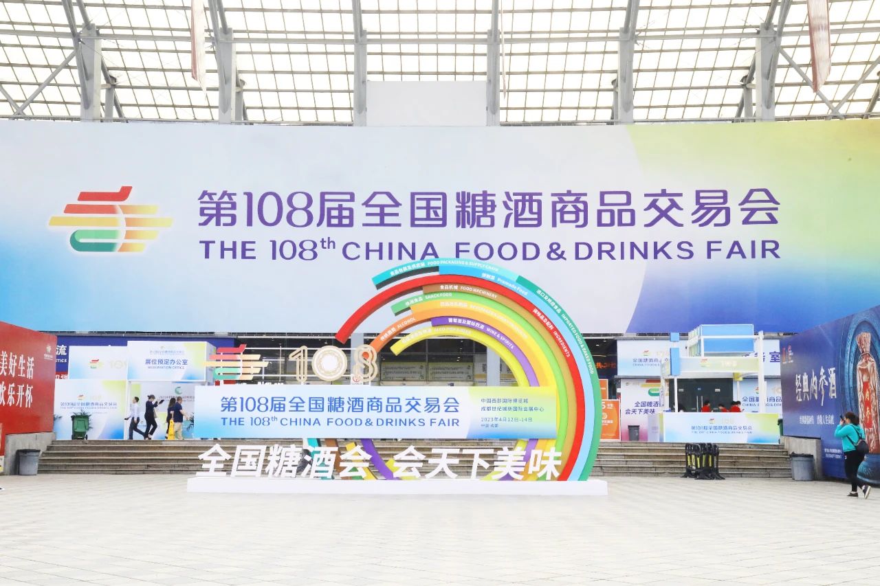 微信圖片_20230418105906.jpg